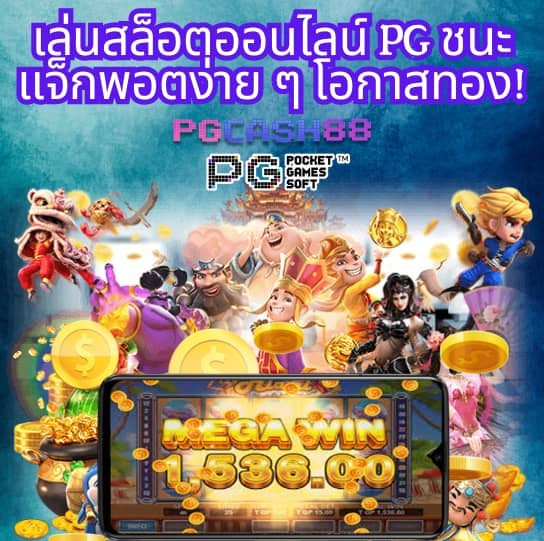 cat 999